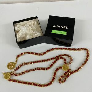 I12/【中古品】シャネル ココマーク チェーンベルト ヴィンテージ アクセサリー CHANEL 