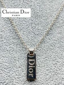 1円◆DIOR◆ディオール◆ネックレス◆シルバー◆オススメ◆人気◆お洒落◆アクセサリー◆ペンダント◆メンズ◆レディース◆RA-0048