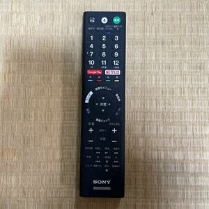 動作確認済み【SONY】◆RMF-TX211J◆ TV テレビリモコン ソニー