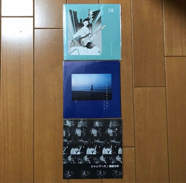 シャンプーズ demo CDセット