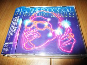 鈴木雅之　ALL TIME ROCK’N’ROLL　デビュー40周年記念盤　3枚組　レンタル使用盤　