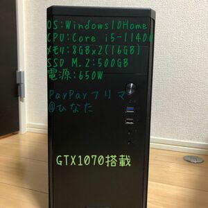 ほぼ未使用☆Corei5&GTX1070搭載★デスクトップPC