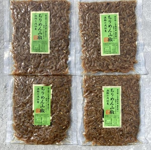 42【無添加 国産 ちりめん山椒 4点セット120g】ちりめんじゃこ 山椒 佃煮 ご飯のおかず おかず