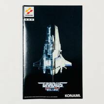 PS2 グラディウスⅢ＆Ⅳ 復活の神話 箱説付き コナミ レトロゲーム プレステ2 PlayStation 2 Gradius Ⅲ and Ⅳ CIB Tested Konami_画像8