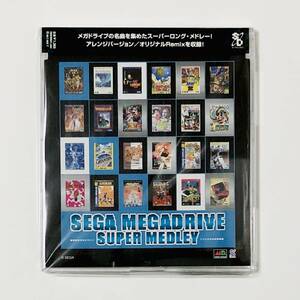セガ メガドライブ スーパーメドレー 帯付き サイトロン Sega Megadrive Super Medley CD Gunstar Heroes / The Super Shinobi Scitron