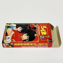 スーパーファミコン らんま1/2 朱猫団的秘宝 箱説付き 痛みあり Nintendo Super Famicom Ranma 1/2: Akanekodan Teki Hihou CIB Tested_画像4