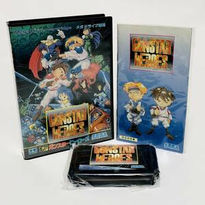 セガ メガドライブ ガンスターヒーローズ 箱説付き 痛みあり トレジャー レトロゲーム Sega Mega Drive Gunstar Heroes CIB Tested