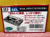 カセットテープ 5本セット SONY HF ６０分 コニカ XR・I 昭和レトロ 未開封 ノーマル うす型ケース_画像8