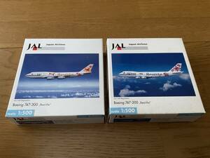 入手困難◇レア◇JAL Reso'cha リゾッチャ2機セット／B747◇1/500◇herpa Wings【ヘルパ】ダイキャストモデル