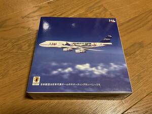 激レア◇JAL 2002日韓ワールドカップサッカー がんばれ日本代表／ボーイングB747-300◇1/500◇ダイキャスト航空機／シリアル番号付