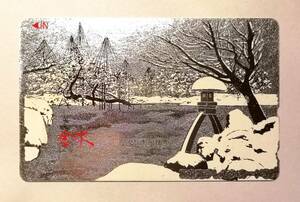 ** < unused > telephone card telephone card telephone card Kanazawa . six .* snow scenery original silver . telephone card **