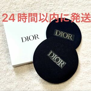 新品未使用☆Dior ディオール オリジナルミラー 非売品 ノベルティ ケース付き 鏡 黒 ブラック