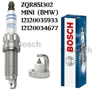  one stand amount (4ps.@) BMW MINI Mini R56 ABA-ME14 N12B14A BOSCH iridium plug ZQR8SI302