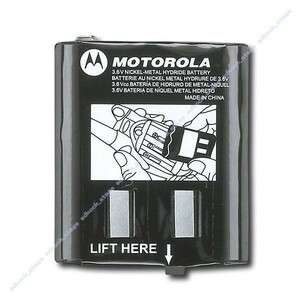 P- free shipping MOTOROLA Motorola 1532 AA battery spare battery single 3 battery transceiver transceiver charge T100T107T200T260T400T460T465T480T600T605