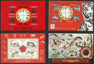 トンガ９　1997年～2000年（記念　小型シート　年賀　４セット）４種