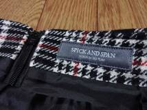 【SPICK&SPAN】ウールロングスカート34★スピック&スパン★新品♪_画像3