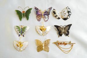 B25 蝶々 バタフライ 昆虫 ヴィンテージ ブローチ 9点セット アクセサリー アンティーク 大量 まとめて おまとめ まとめ売り 装飾品