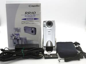 RICOH リコー　Caplio RR10　レトロコンデジ