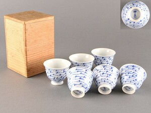 【K】煎茶道具 時代 竹泉造 染付 メダカ図 煎茶碗 ６客 うぶだし品 e505