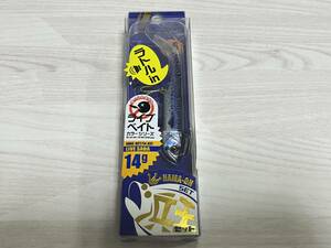 A ■■ 新品　メジャークラフト　浜王セット 14g【LIVE SABA】ラトルin　Mejor Craft ■■ P9.1230