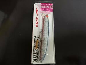 ⑤ ■■ 新品　アピア　ラムタラバデル 105　15g【レッドブルダスト】スローフローティング　APIA LAMMTARRA BADEL 105 ■■ S3.0112