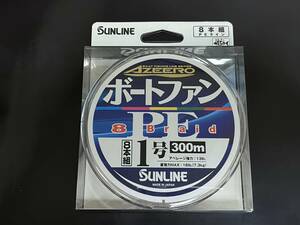 F ■■ 新品　サンライン　アジーロ　ボートファン PE　1号　300m　8本組　5色カラー　AZEERO　SUNLINE ■■ P2.0109