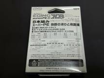 ① ■■ 新品　ユニチカ　キャスライン　0.5号　210m　フロートタイプ　エギングスーパー PEⅢ X8　8本編み　UNITIKA ■■ ME.0126_画像3