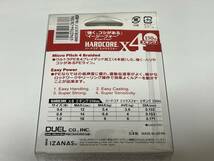 ■■ 新品　デュエル　エックスフォー エギング　X4　1.0号　150m【ミルキーピンク】X-FOUR　H3282-MP　ハードコア　DUEL ■■ S4.0131_画像3