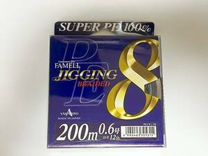 ⑤ ■■ 新品　ヤマトヨ　ジギング8　0.6号　200m　12Lb　PEライン　JIGGING 8　YAMATOYO ■■ S4.0131