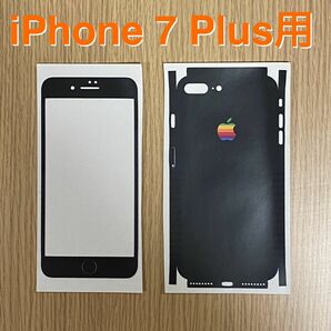 Slickwraps iPhone 7 Plus用スキン レトロMac柄 黒