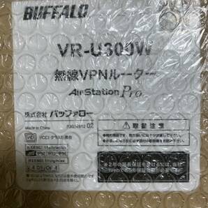 送料無料 Buffalo VR-U300Wシリーズ VR-U300W 新品未使用の画像2