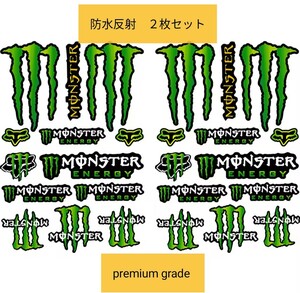 ２枚セット　防水反射　ステッカー/モンスターエナジー　 バイクステッカー　ヘルメットステッカー MONSTER ENERGY　デカール premium 