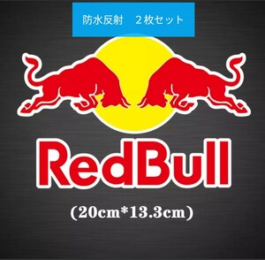 ★２枚セット★　防水反射　★Red Bull レッドブル 　★ヘルメット　バイクステッカー 　★Quality高い★　　車ステッカー　デカール　(L)