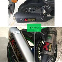 AKRAPOVIC アクラポビッチ 耐熱アルミステッカー　マフラーステッカー　バイクステッカー　デカール_画像3