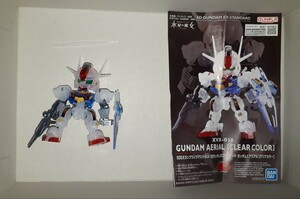 ガンプラ ラウンドBOX SDガンダム EXスタンダード ガンダムエアリアル [クリアカラー] 機動戦士ガンダム 水星の魔女 中古品 ジャンク 