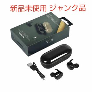 ジャンク品！　新品未使用　ワイヤレスイヤホン Bluetooth 