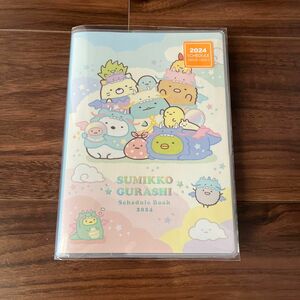 すみっコぐらし 糸とじ 手帳 スケジュール B6ウィークリー (2023年10月〜2025年03月) [サンエックス]