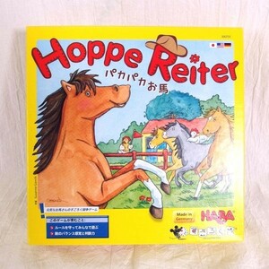 【完品/説明書日本語対応】ドイツ製 すごろくゲーム パカパカお馬 Hoppe Reiter HABA すごろくや/60サイズ