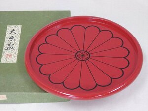 * capital lacquer ware flat cheap ..[ large . tray paper boxed ]..... favorite done ... transmitted . light .. warehouse. tray ... wooden tea utensils Japanese-style tableware tea utensils 