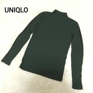 UNIQLO ユニクロ リブニット セーター 長袖 無地 グリーン