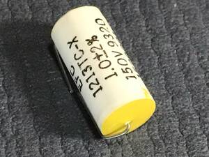 EFC (WESCO) ''1213'' メタライズド ポリプロピレン フィルムコンデンサ 1.0uF ±2％ / 150V