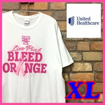 ME11-106★海外BIGサイズ★状態良好★【UnitedHealthcare】白×ピンク クルーネック 半袖 企業 Tシャツ【メンズ XL】USA古着 プリント_画像7