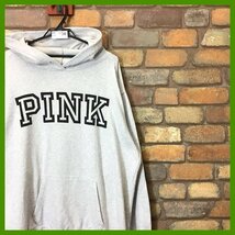 ME11-804★USA仕入★BIGサイズ★正規品★【PINK Victoria's Secret】デカロゴ 裏起毛 プルオーバー パーカー【レディース XL】ライトグレー_画像6