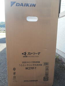 新品未開封 ダイキン DAIKIN 除加湿ストリーマ空気清浄機 MCZ70Y-T [うるるとさらら/空清～32畳/最上位機種]