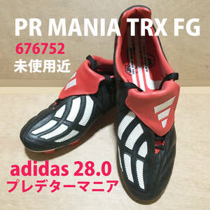 【送無/未使用近】adidas PR MANIA TRX FG 日韓2002 [[[size:28.0・9 1/2]]] プレデターマニア ジダン/トレゼゲ/デル・ピエロ