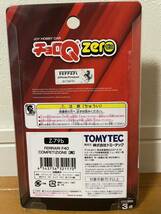 新品未使用チョロQ zero Z-79b フェラーリ F40 コンペティツィオーネ 黄②_画像2