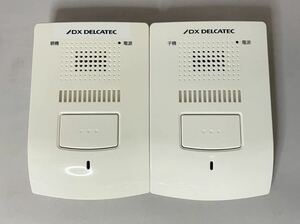 DXアンテナ ワイヤレスインターホン DWP10A2 2個