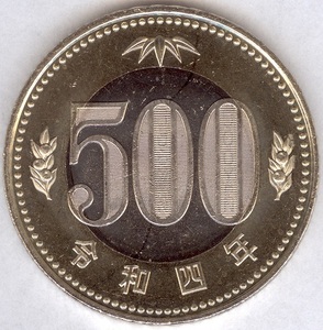 新500円玉硬貨　1個、令和4年 銀行で両替 子傷があり　新五百円 新五百円玉硬貨 コイン
