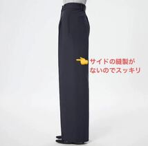 新品タグ有＊雑誌掲載 PLST 上品カジュアル＊ ダブルクロスワイドパンツ 春パンツ_画像10