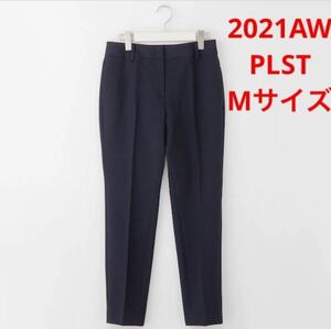 ほぼ新品＊PLST PLUS STYLE スティックパンツ（ウォーム)Q128 上品ネイビー